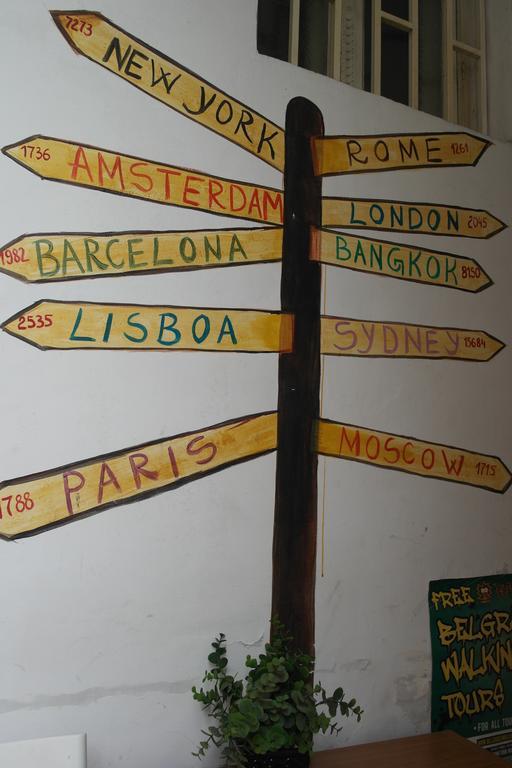 Time Hostel Beograd Bagian luar foto